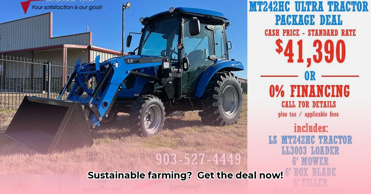 new-holland-tractor-package-deals
